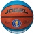 Мяч для баскетбола Jogel Training ECOBALL 2.0 Replica, размер 5
