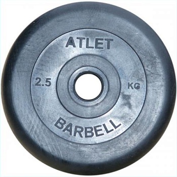 Диск обрезиненный MB Barbell "Atlet", 50 мм, вес 2,5 кг в Магазине Спорт - Пермь
