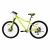 Велосипед COMIRON DESIRE 27,5", 10 скоростей, (17 рама), зеленый лайм в Магазине Спорт - Пермь Велосипед COMIRON DESIRE 27,5", 10 скоростей, (17 рама), зеленый лайм в Магазине Спорт - Пермь