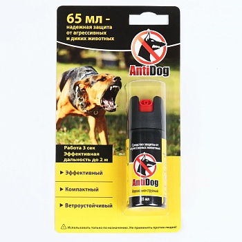 Отпугиватель собак "AntiDog" 65мл, артикул 7829932