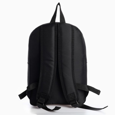 Рюкзак мужской Классика 39×26×13 см, чёрный