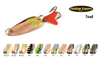 Блесна колеблющаяся Akara 1045 Toad 8g, 008