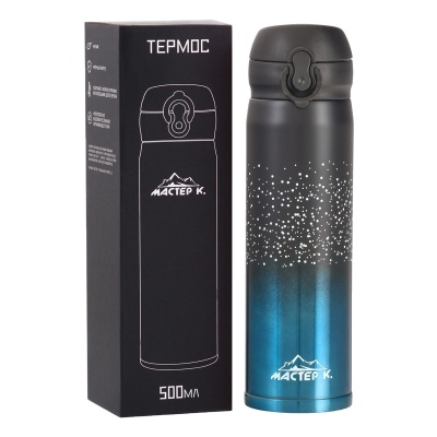 Термос Мастер К "Топ", 500мл, артикул 3866676
