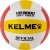 Мяч для волейбола KELME 8203QU5017-613, размер 5