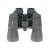 Бинокль Veber Classic БПЦ 20x50 VR, серый
