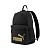 Рюкзак PUMA Phase Backpack 7548749
