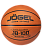 Мяч для баскетбола Jogel JB-100, NEW, размер 5
