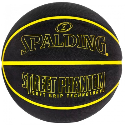 Мяч для баскетбола SPALDING Street Phantom 84386z, размер 7