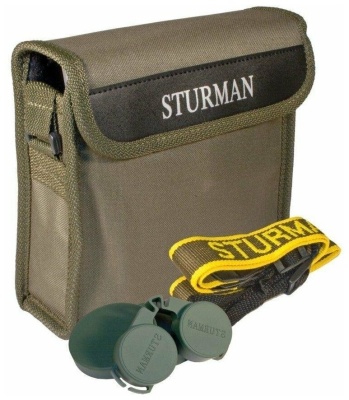Бинокль Sturman 8-24*50, цвет уточняйте
