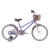 Велосипед Krypton Beetle CB01, 20", цвет лаванда в Магазине Спорт - Пермь Велосипед Krypton Beetle CB01, 20", цвет лаванда в Магазине Спорт - Пермь