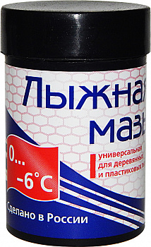 Мазь лыжная GEKARS (35г) 0-6С в магазине Спорт - Пермь