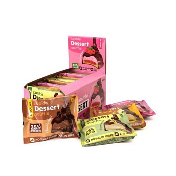 BOMBBAR CHIKALAB Протеиновое печенье с суфле, 55г в магазине Спорт - Пермь