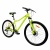 Велосипед COMIRON DESIRE 27,5", 10 скоростей, (17 рама), зеленый лайм в Магазине Спорт - Пермь Велосипед COMIRON DESIRE 27,5", 10 скоростей, (17 рама), зеленый лайм в Магазине Спорт - Пермь