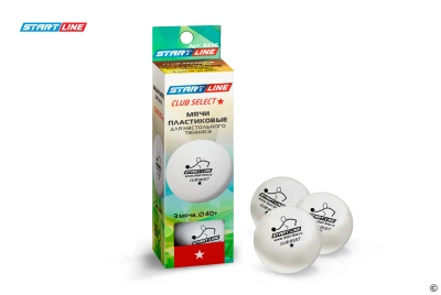 Мяч для настольного тенниса Start Line CLUB SELECT1* New, 3 шт, белые