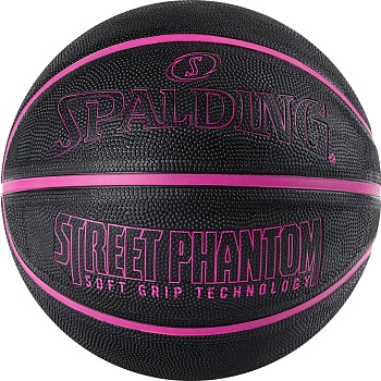 Мяч для баскетбола SPALDING Street Phantom 84385z, размер 7
