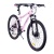 Велосипед COMIRON FLAME 26", 21 скорость (рама 17), розовый в Магазине Спорт - Пермь Велосипед COMIRON FLAME 26", 21 скорость (рама 17), розовый в Магазине Спорт - Пермь