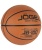 Мяч для баскетбола Jogel JB-100, размер 3