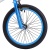 Велосипед COMIRON BMX WOOHOO 18", (рама 18), цвет silver blue в Магазине Спорт - Пермь Велосипед COMIRON BMX WOOHOO 18", (рама 18), цвет silver blue в Магазине Спорт - Пермь