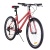 Велосипед Krypton TWINKLE ONE, 26",7 скоростей, (рама 17), красный в Магазине Спорт - Пермь Велосипед Krypton TWINKLE ONE, 26",7 скоростей, (рама 17), красный в Магазине Спорт - Пермь