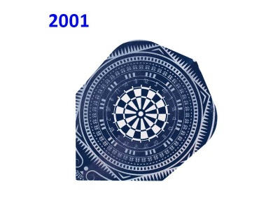 Оперения Harrows Quadro