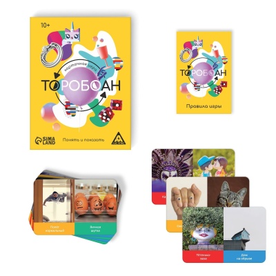 Карточная игра "Торобоан: понять и показать", 10+, артикул 7619888