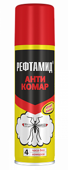 Репеллент "Рефтамид", Антикомар, 145мл