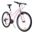 Велосипед Krypton TWINKLE ONE, 26",7 скоростей, (рама 17), цвет нежный розовый в Магазине Спорт - Пермь Велосипед Krypton TWINKLE ONE, 26",7 скоростей, (рама 17), цвет нежный розовый в Магазине Спорт - Пермь