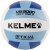 Мяч для волейбола KELME  8203QU5017-162, размер 5