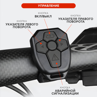 Фонарь задний COMIRON "JEDDAH", алюминий в Магазине Спорт - Пермь