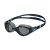 Очки для плавания Speedo Biofuse 2.0 8-00233117933, дымчато/темно-синие в магазине Спорт - Пермь