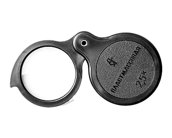 Лупа КОМЗ ЛПП 1-2,5хМ, складная