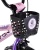 Велосипед Krypton Super KS01PP, 12", сиренево-розовый в Магазине Спорт - Пермь Велосипед Krypton Super KS01PP, 12", сиренево-розовый в Магазине Спорт - Пермь
