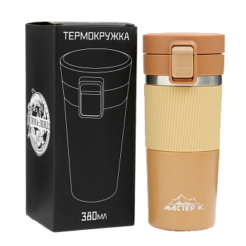 Термокружка Style, 380мл, с ситечком, артикул 4681178