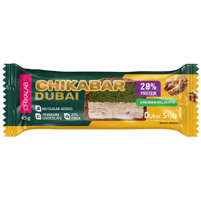 BOMBBAR - CHIKALAB батончик глазированный, 45г, вкусы в ассортименте в магазине Спорт - Пермь