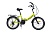 Велосипед складной SPORTRIDE CITY 20 (21 ск.) зеленый
