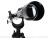 Телескоп Discovery Spark 607 AZ с книгой Телескоп Discovery Spark 607 AZ с книгой