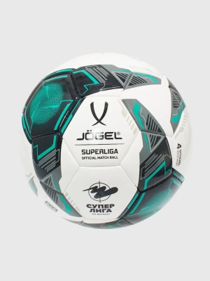 Футбольный мяч Jogel Superliga №4 ЦБ-00003839, размер 4