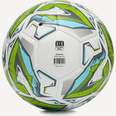 Мяч для футзала Jogel Star,размер 4