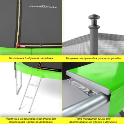 Батут DFC Trampoline STOCK 6 ft JUMP4FU (размер 183см), с внутренней сеткой, цвет уточняйте в Магазине Спорт - Пермь