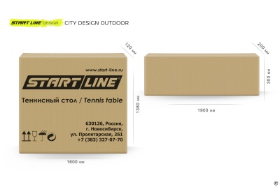 Теннисный стол антивандальный Start Line City Design Outdoor, всепогодный, цвет графит