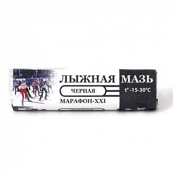 Мазь лыжная МАРАФОН-XXI МБЧ-1, (-15-30С), 40г, черная в магазине Спорт - Пермь