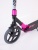 Самокат складной Tech Team Comfort 230 evolution pink