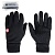 Перчатки велосипедные теплые осень/зима PARTIZAN A0021, черные