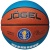 Мяч для баскетбола Jogel Pro Training ECOBALL 2.0 Replica, размер 6