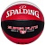 Мяч для баскетбола SPALDING Super Flite 76929Z, композит, размер 7