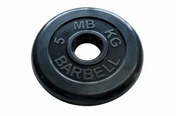 Диск обрезиненный MB Barbell "Стандарт", d=51мм, 5кг, черный в Магазине Спорт - Пермь