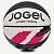 Мяч для баскетбола Jogel Streets Stopper ЦБ-00004687, размер 7