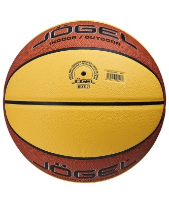 Мяч для баскетбола Jogel Unlimited Courts, размер 5
