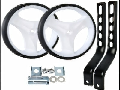 Дополнительные колёса для велосипеда 16"-24", HF-014, кронштейн, белые (пара) в Магазине Спорт - Пермь