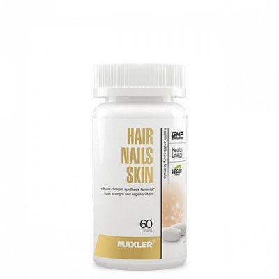 Maxler Hair Nails Skin - Комплекс для волос, кожи и ногтей (60 таблеток) в магазине Спорт - Пермь